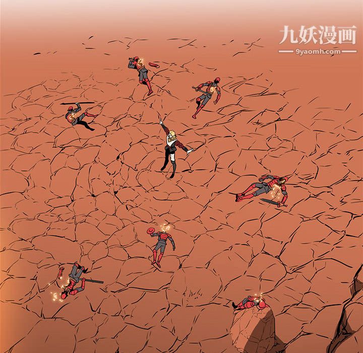 PainKiller-正義的背後第45話