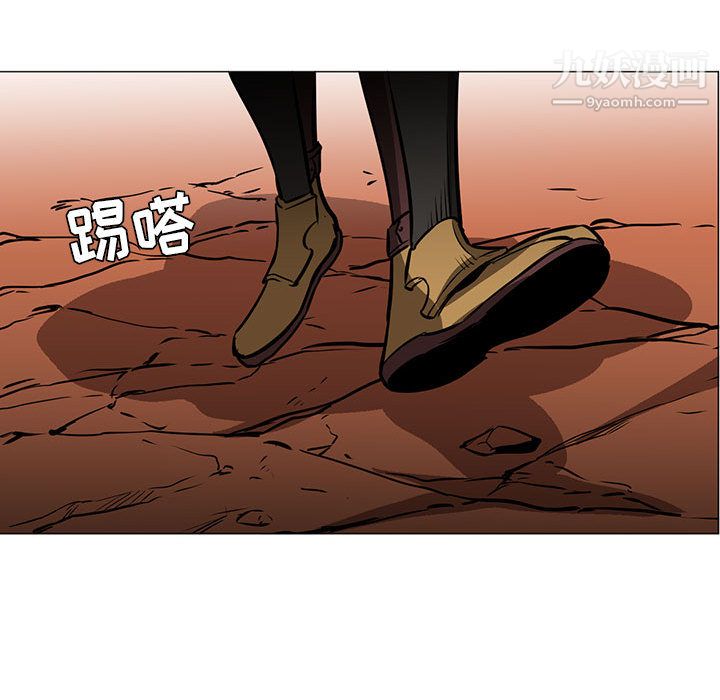PainKiller-正義的背後第45話