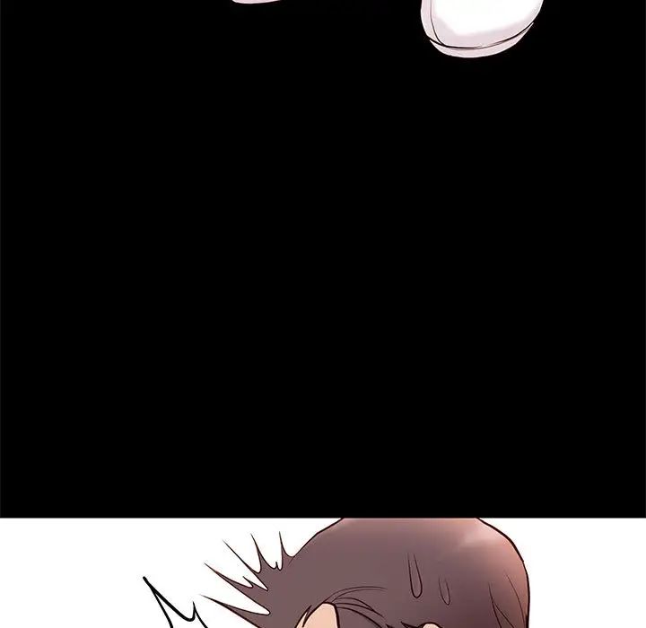邂逅第2话