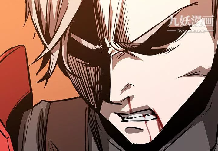PainKiller-正義的背後第46話