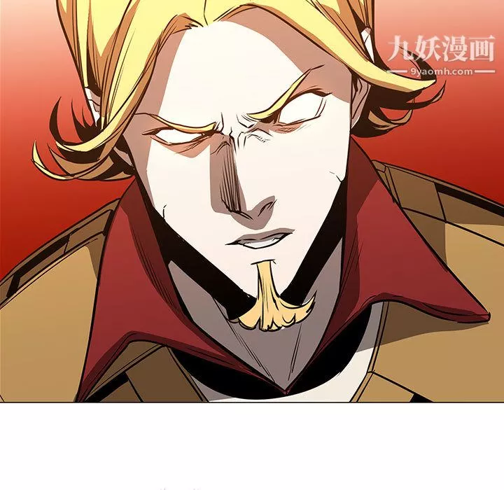 PainKiller-正義的背後第46話
