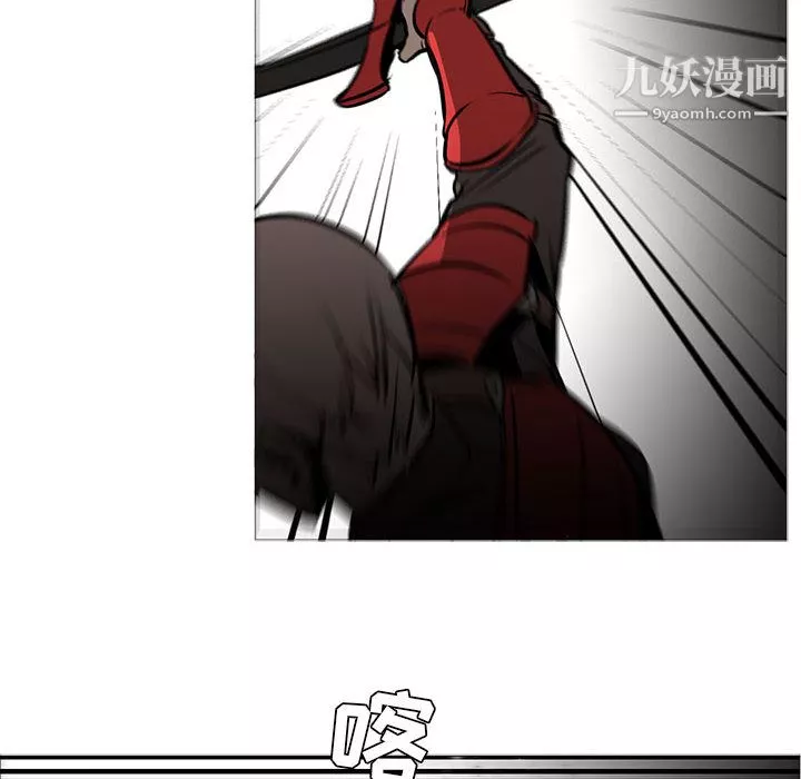 PainKiller-正義的背後第46話