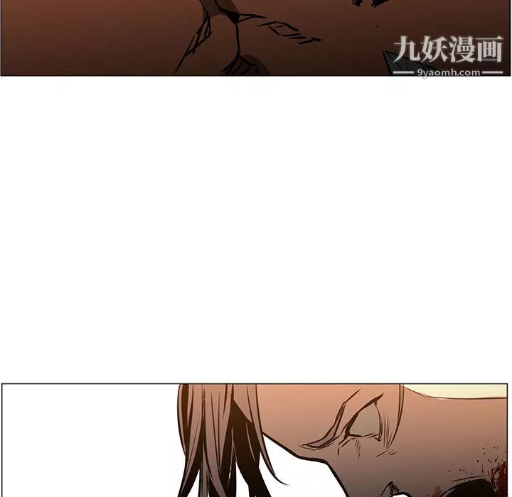 PainKiller-正義的背後第46話