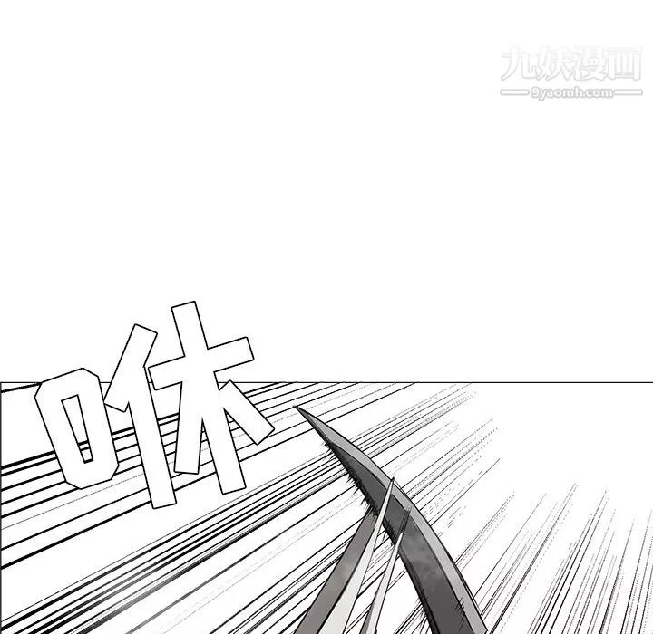 PainKiller-正義的背後第46話