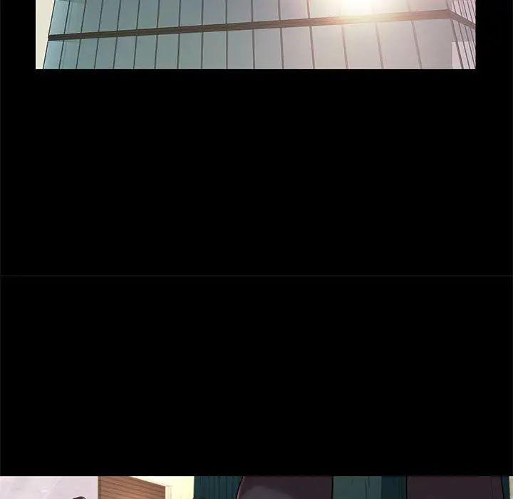 邂逅第2话