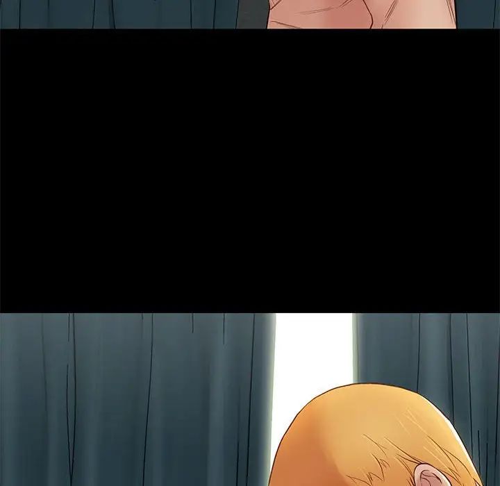 邂逅第3话