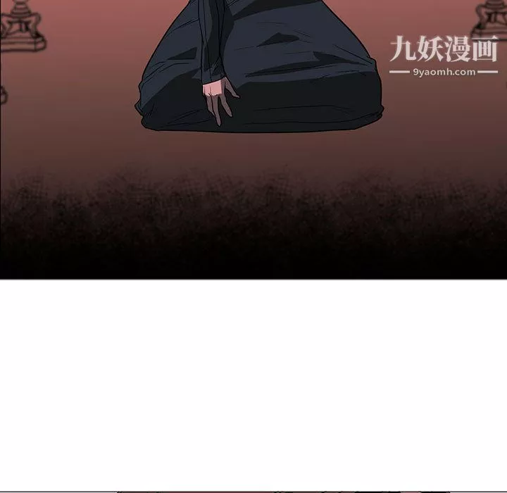 PainKiller-正義的背後第47話