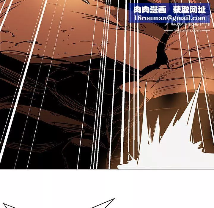 PainKiller-正義的背後第49話
