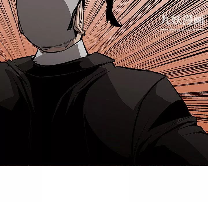 PainKiller-正義的背後第49話