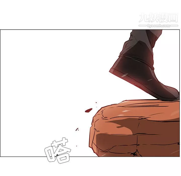 PainKiller-正義的背後第49話