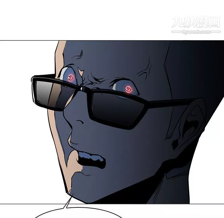 PainKiller-正義的背後第49話