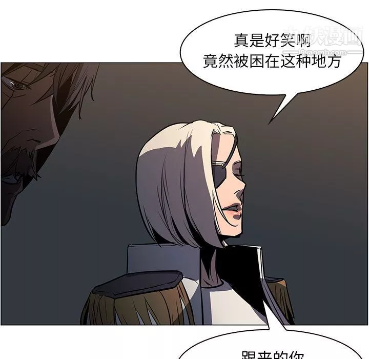 PainKiller-正義的背後第50話