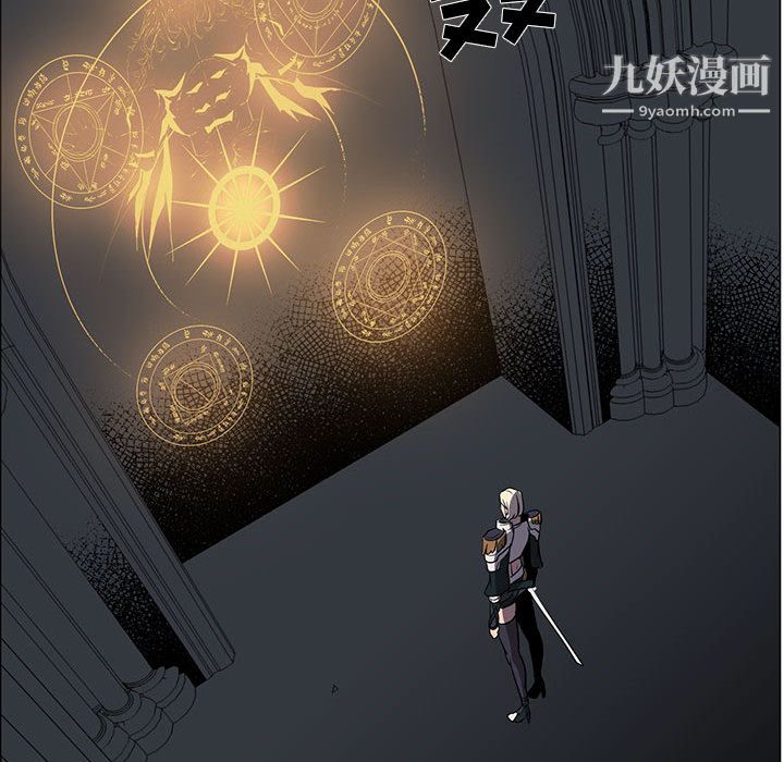PainKiller-正义的背后第50话