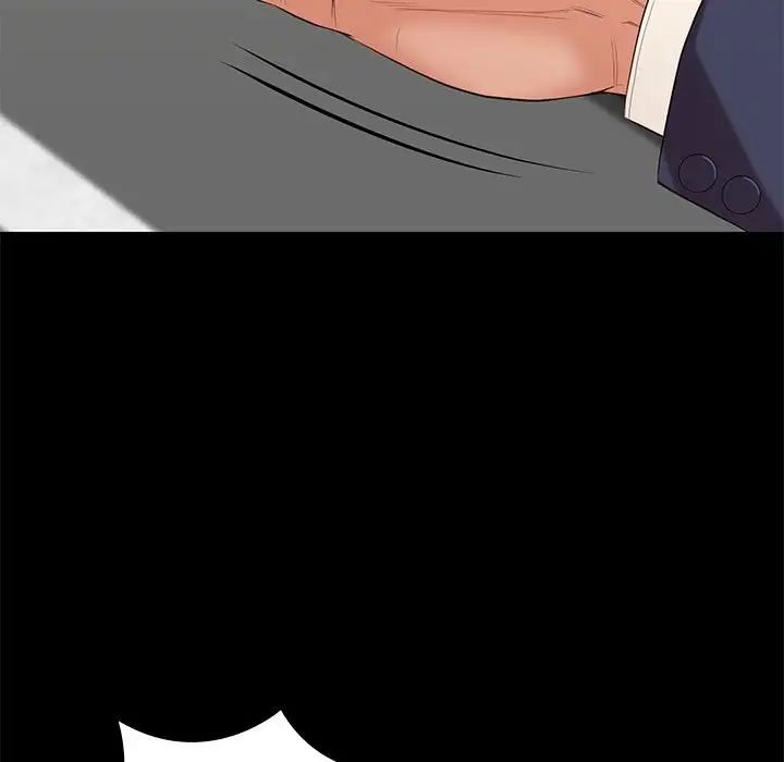 邂逅第6话