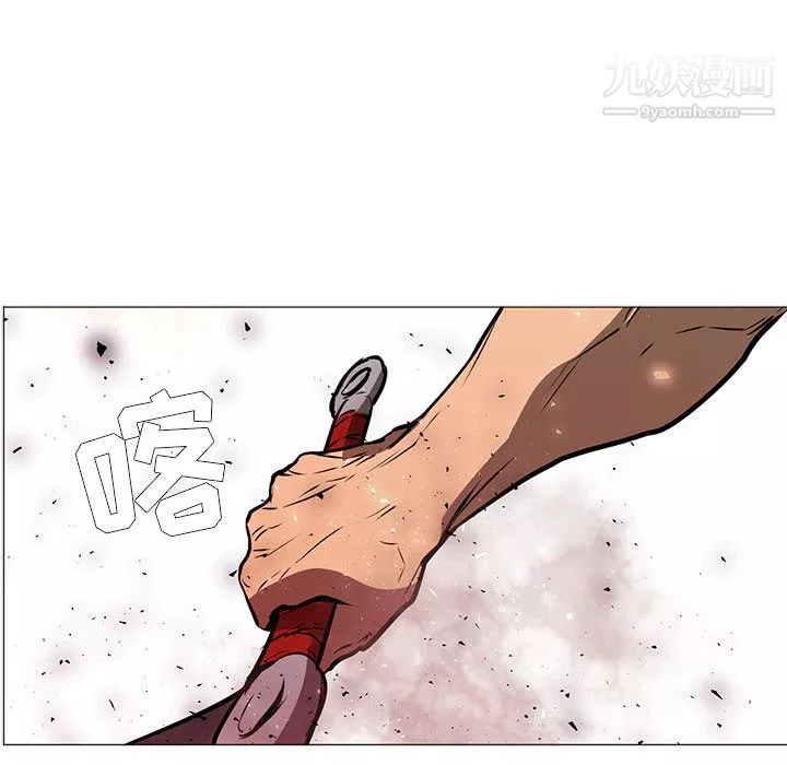 PainKiller-正義的背後第51話