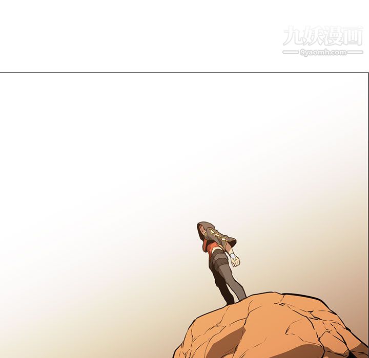 PainKiller-正義的背後第51話