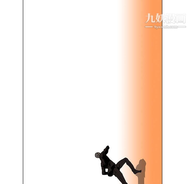 PainKiller-正義的背後第51話