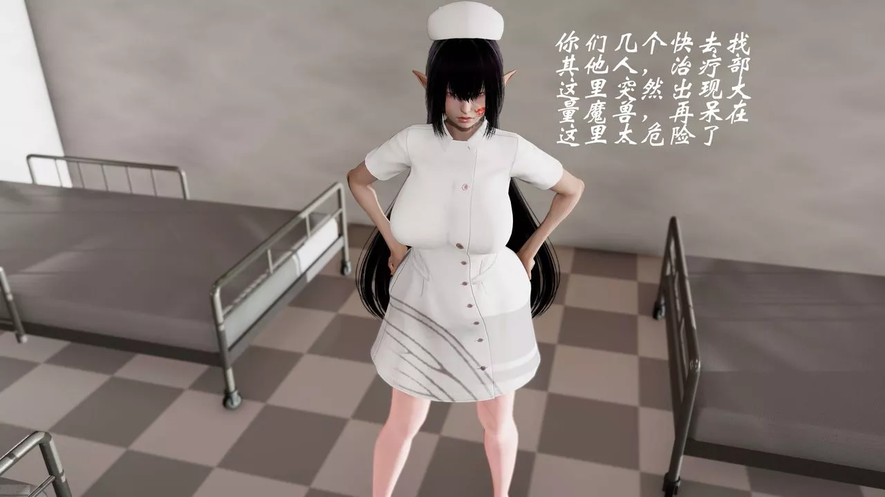 [3D]破界紀元-第三季天動篇第21話