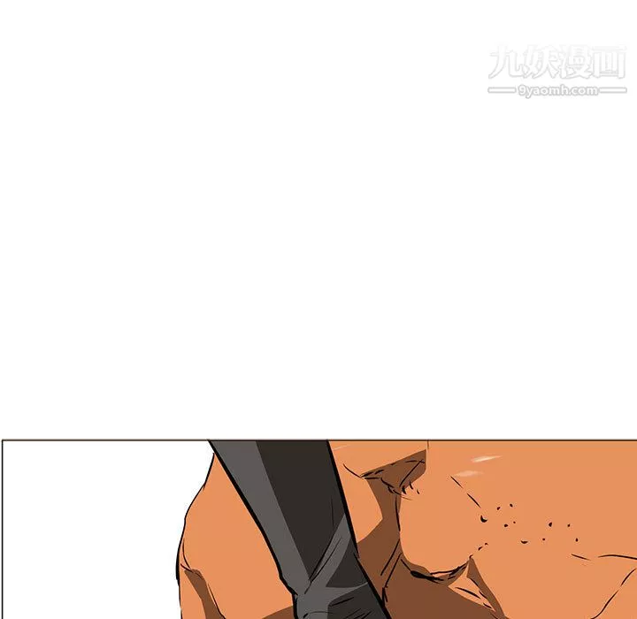 PainKiller-正義的背後第51話