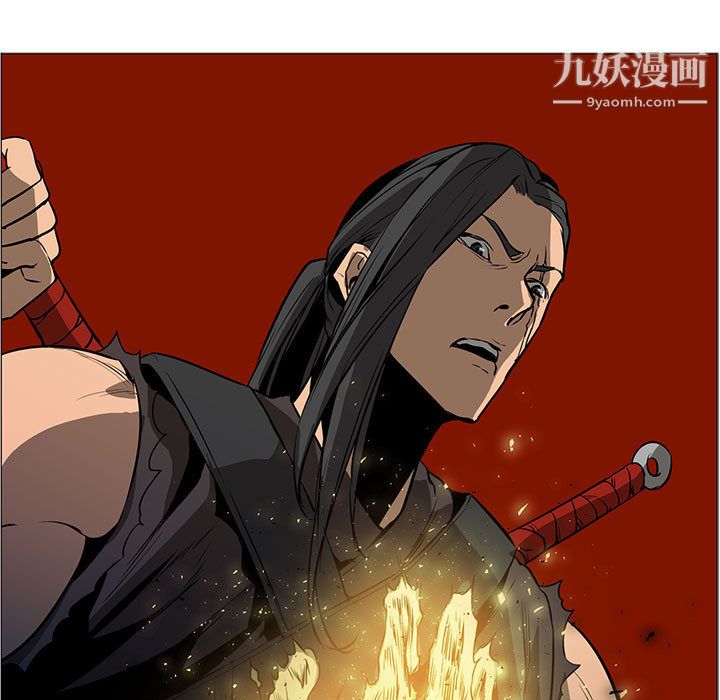PainKiller-正義的背後第51話