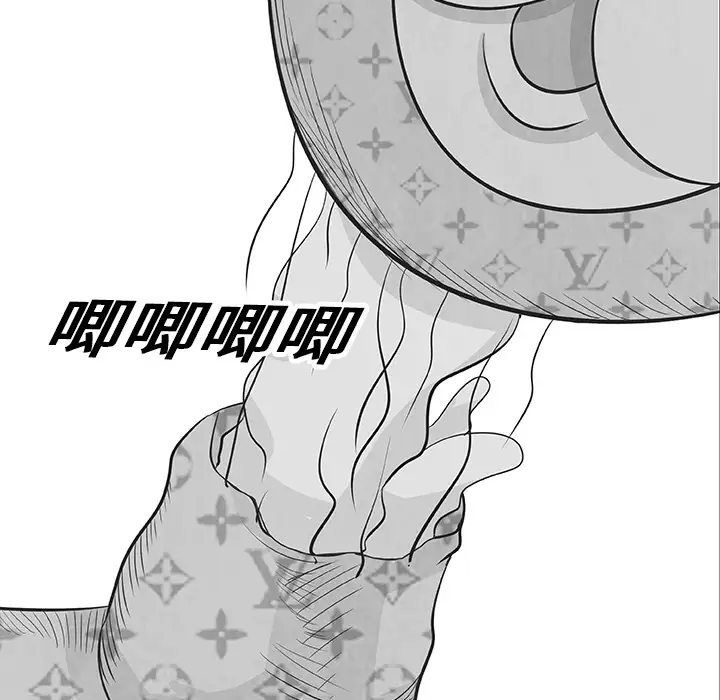 始发怪谈第25话完结