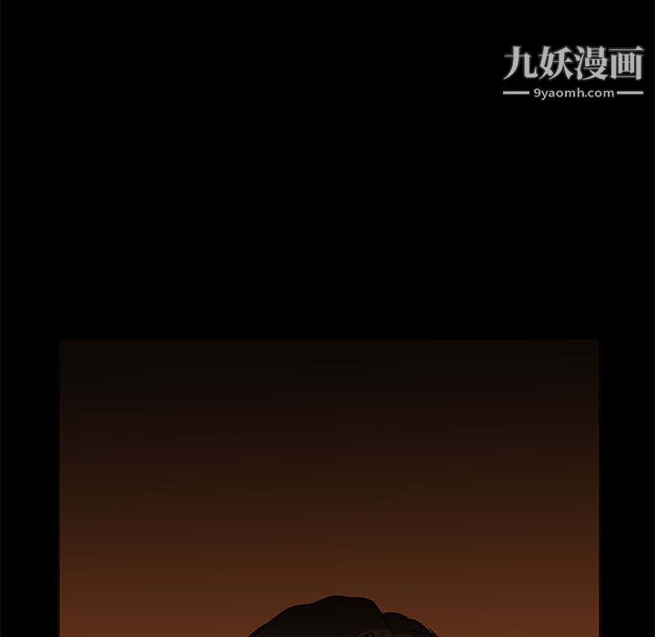 PainKiller-正义的背后第52话