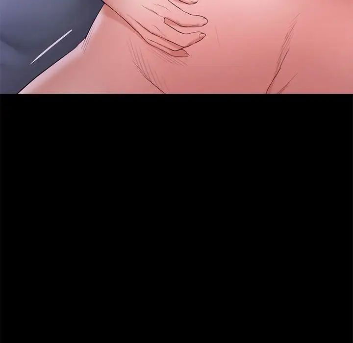 邂逅第8话