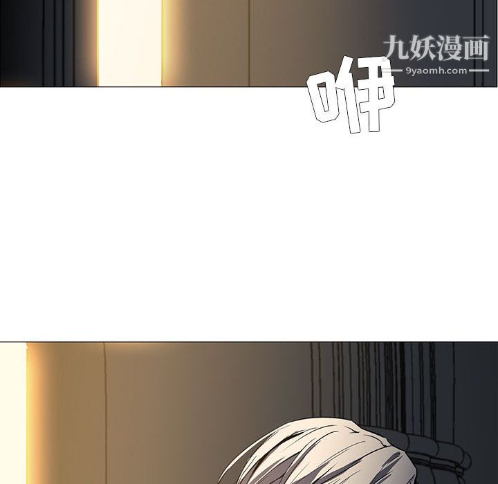 PainKiller-正義的背後第53話