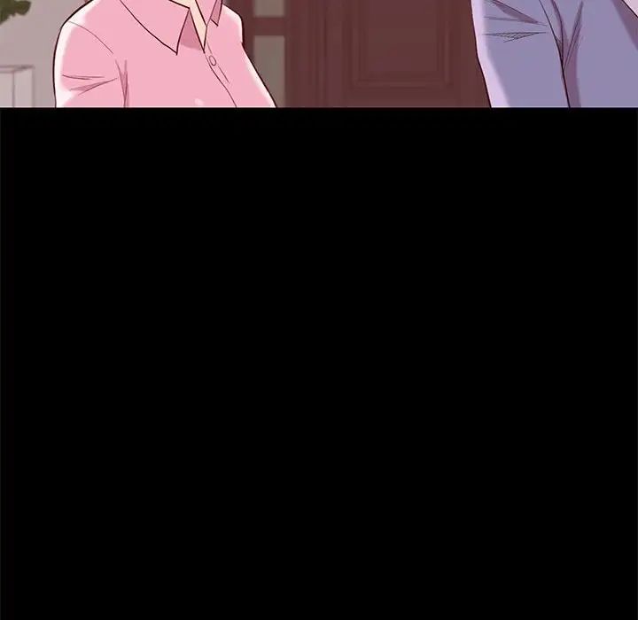 邂逅第8话