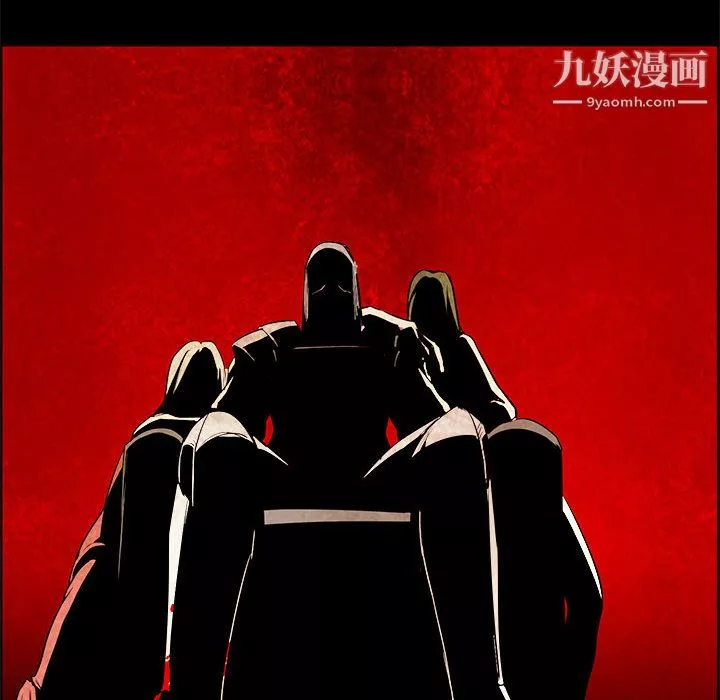 PainKiller-正義的背後第53話