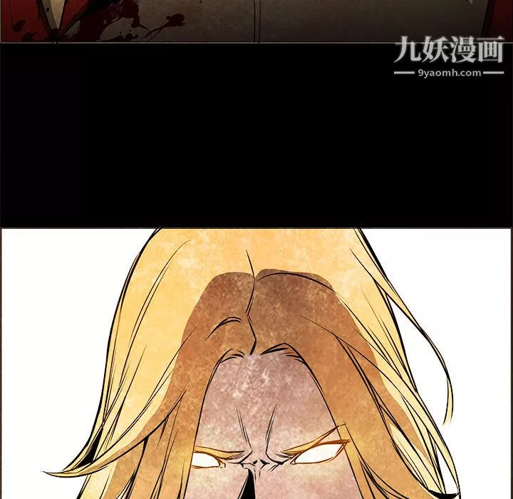 PainKiller-正義的背後第53話