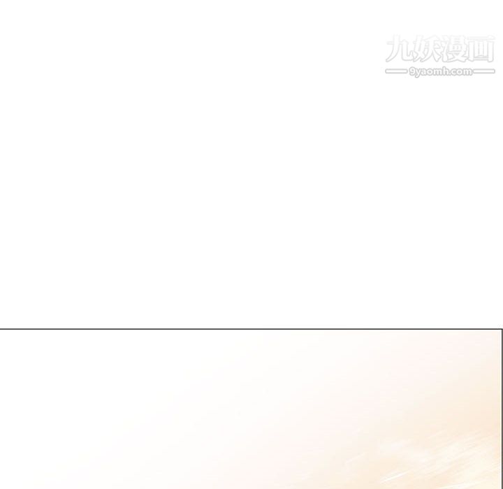 PainKiller-正義的背後第54話