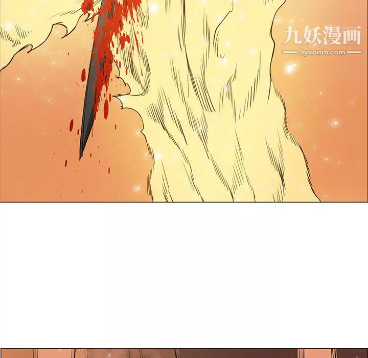 PainKiller-正義的背後第54話