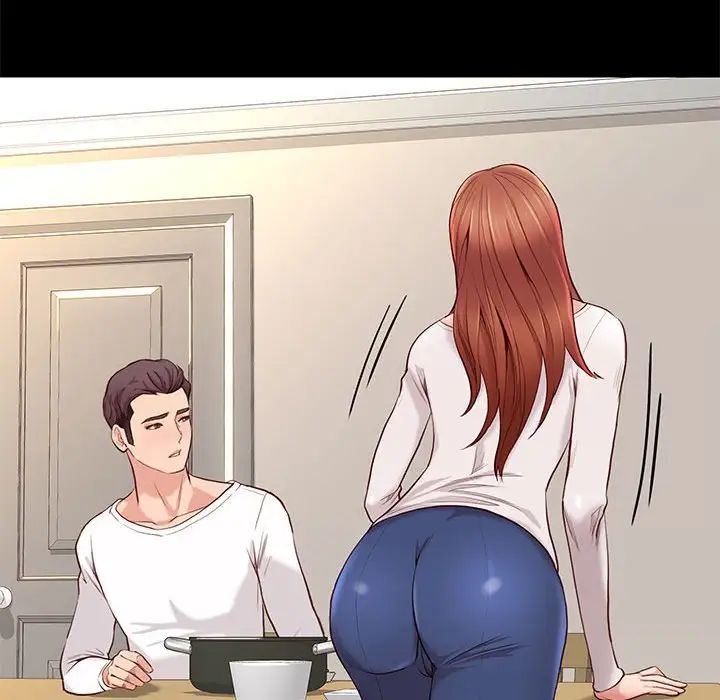 邂逅第9话