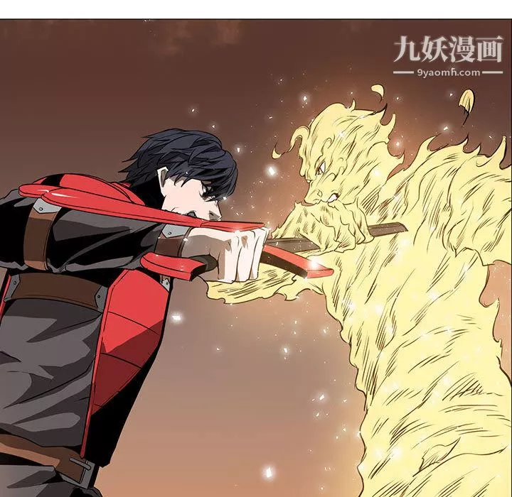 PainKiller-正義的背後第54話