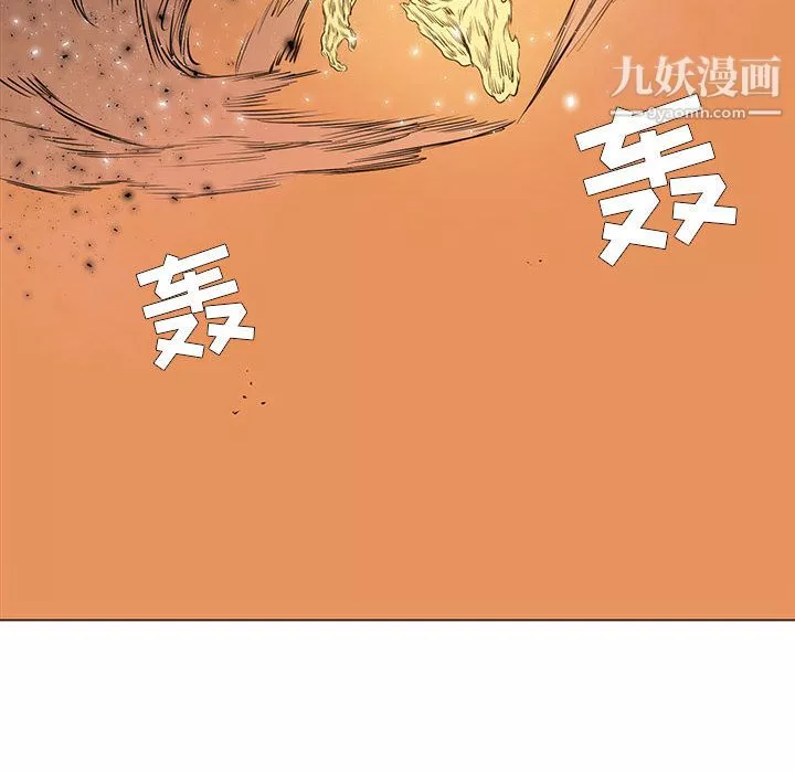 PainKiller-正義的背後第54話