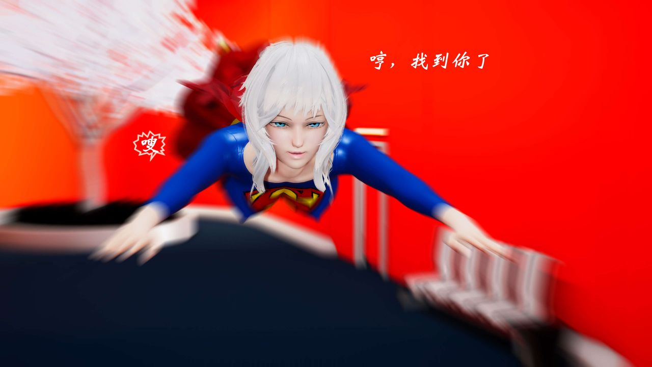 [3D]破界纪元-第三季天动篇第26话