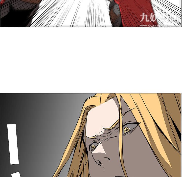 PainKiller-正義的背後第54話