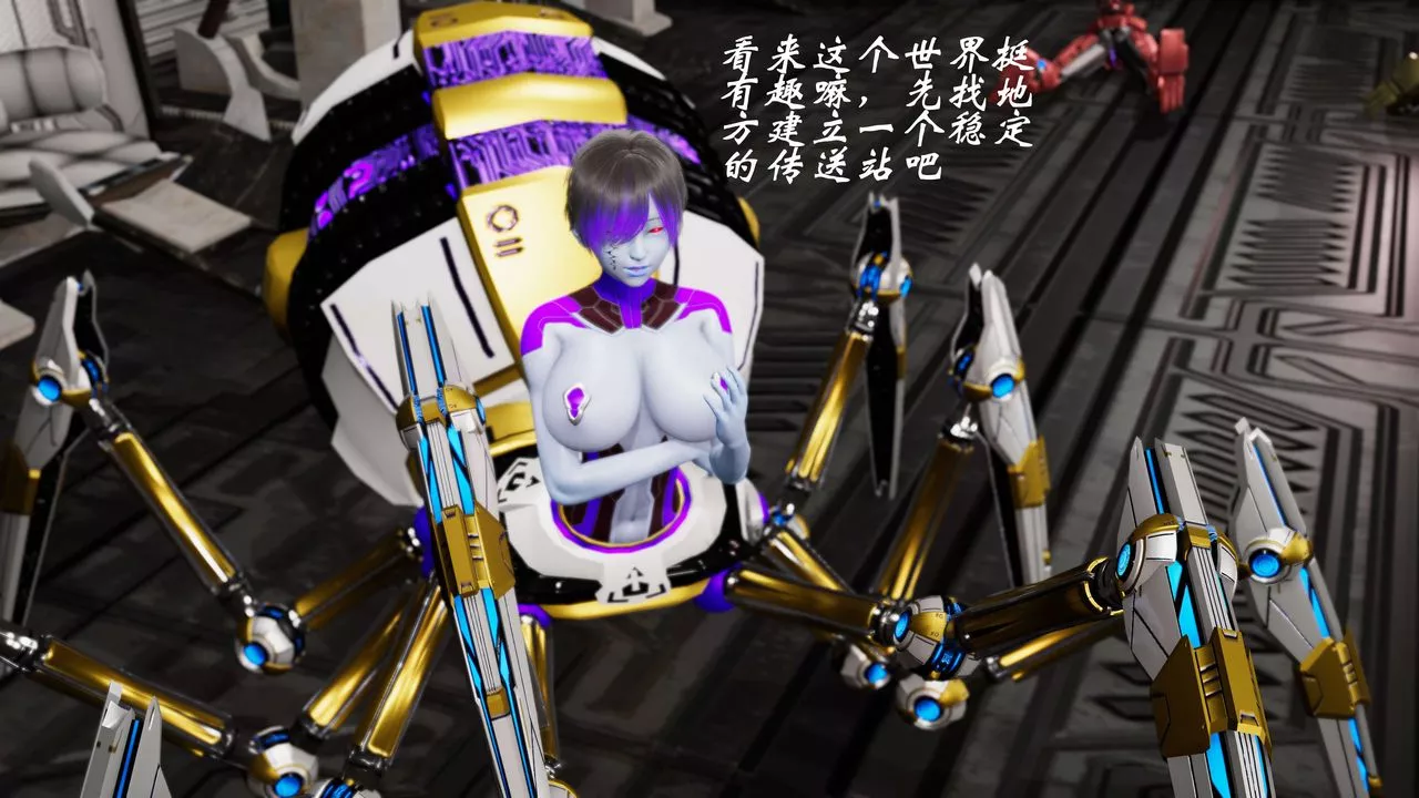 [3D]破界紀元-第三季天動篇第28話