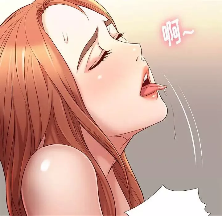 邂逅第11话