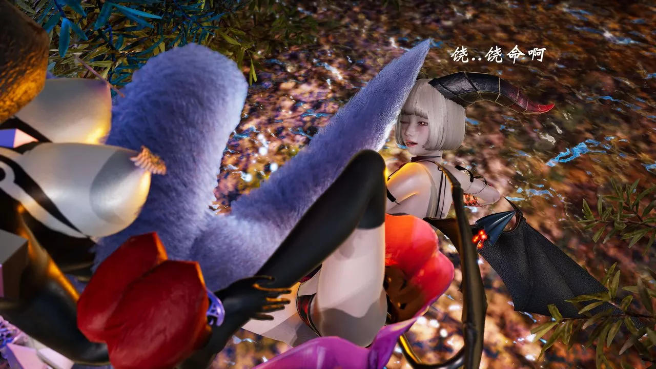 [3D]破界紀元-第三季天動篇第29話