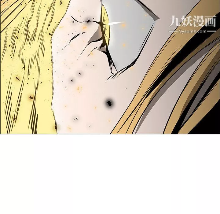 PainKiller-正義的背後第56話