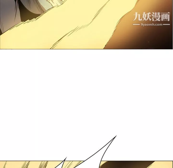 PainKiller-正義的背後第57話