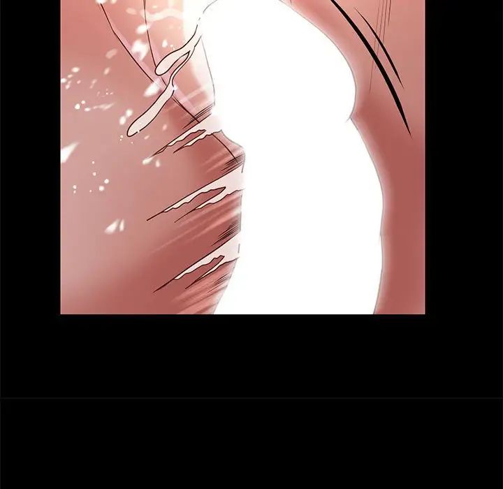 邂逅第13话