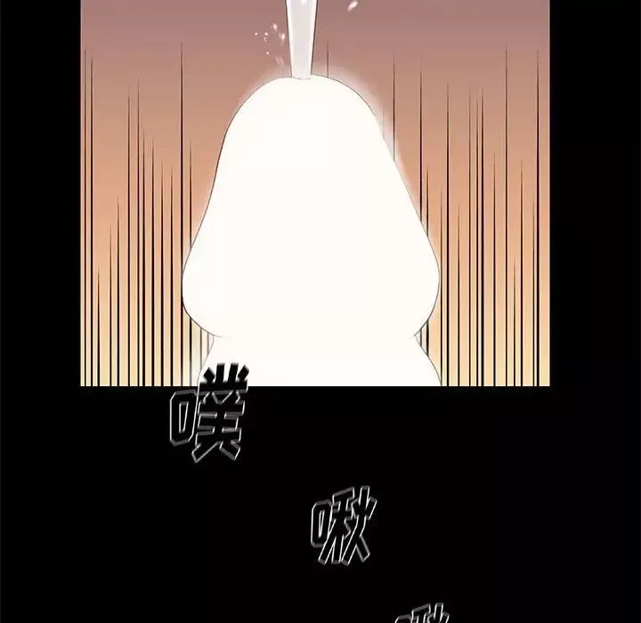 邂逅第13话