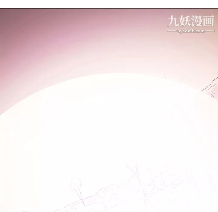 PainKiller-正義的背後第57話
