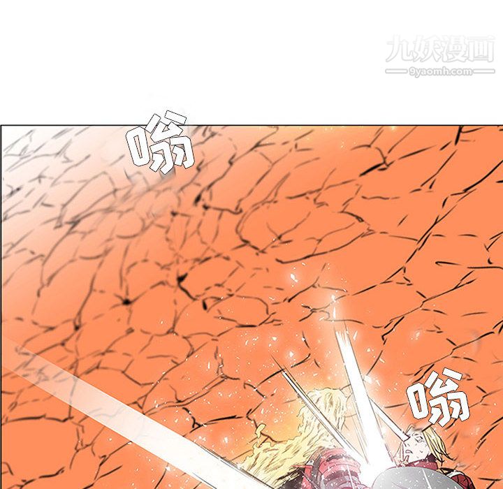PainKiller-正义的背后第58话