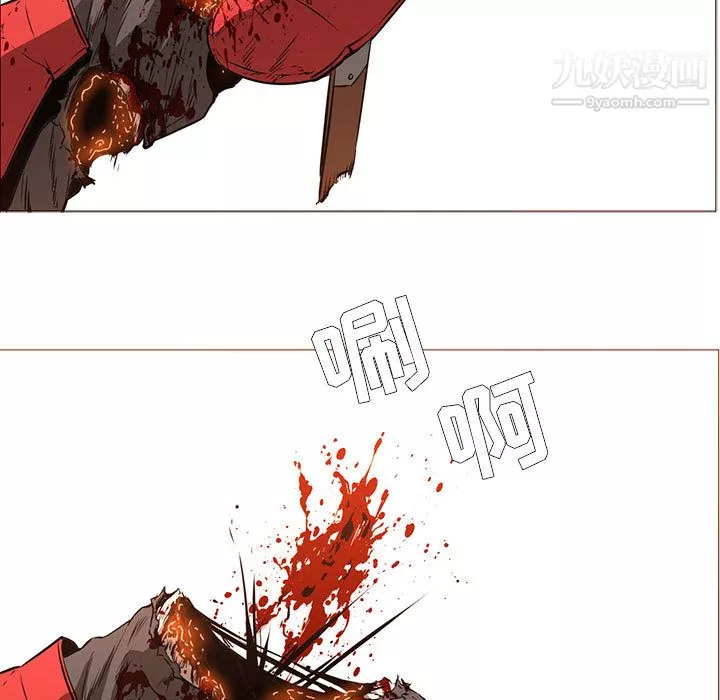 PainKiller-正義的背後第58話