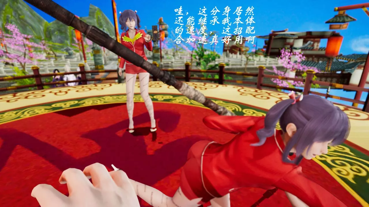 [3D]破界紀元-第三季天動篇第31話