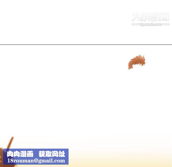 PainKiller-正义的背后第58话
